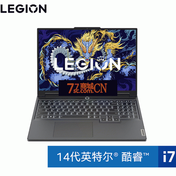 Lenovo/联想 拯救者Y7000P 2024 I7-14650HX十六核16G内存1TB固态硬盘RTX4060 8G独显16英寸电脑商务办公电脑WIN11 2.5K屏幕