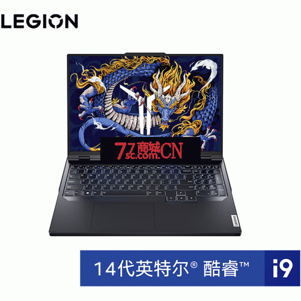 Lenovo/联想 拯救者Y9000P 2024黑神话悟空电竞游戏笔记本 I9-14900HX二十四核32G内存1TB固态硬盘RTX4060 8G独显16英寸电脑商务办公电脑WIN11 2.5K屏幕元启AI 灰色