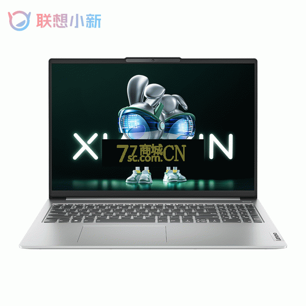 联想小新16-2023轻薄便携学生网课游戏笔记本I5-12450H八核集显16G内存512GB固态硬盘16英寸电脑商务办公电脑WIN11