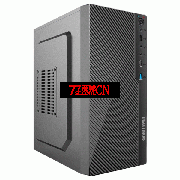 长城如意S28迷你小机箱无光驱紧凑型Matx小主板桌面机箱上置电源