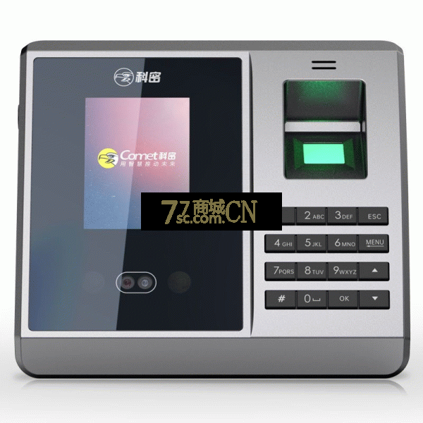 科密CF01考勤机人脸指纹打卡机无接触打卡考勤机优盘自动生成报表