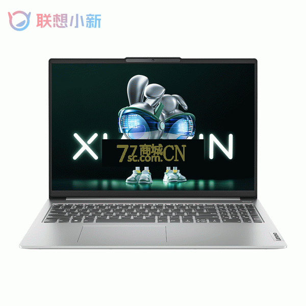 联想小新16-2023轻薄便携学生网课游戏笔记本I7-12700H十四核集显16G内存512GB固态硬盘16英寸电脑商务办公电脑WIN11