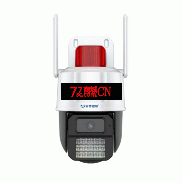 安特天视通6寸双光警戒黑光球机ANT-1956HG警号款