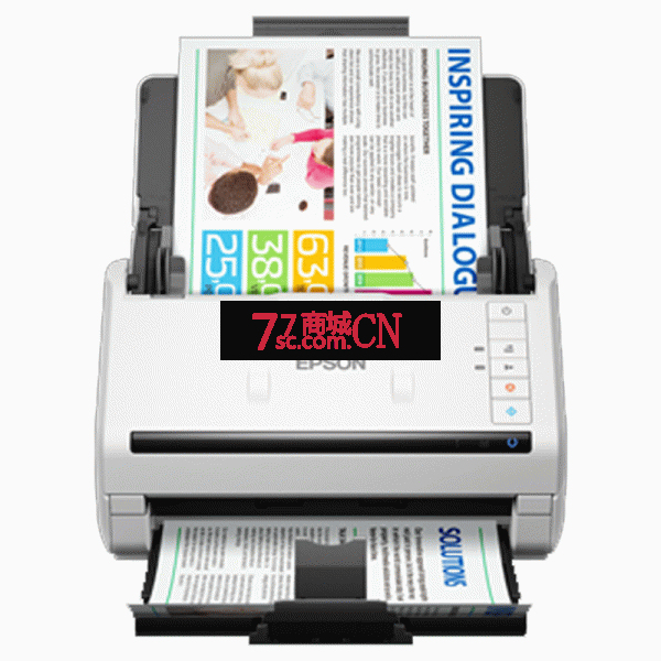 爱普生（EPSON）DS-530II扫描仪连续快速扫描小型高清 专业双面彩色扫描仪机