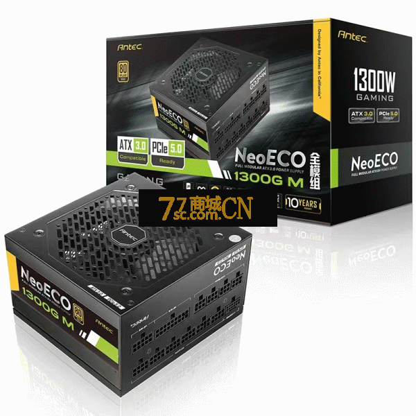 安钛克NE1300w GOLD 金牌ATX3.0全模组电脑台式静音 主动半桥电脑台式静音主机电源双路8pin（10年换新）
