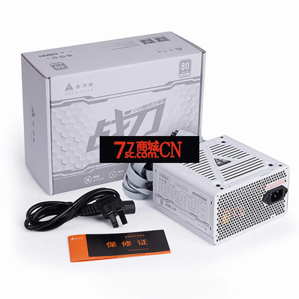 金河田战刀700台式机电脑电源 额定650W铜牌atx小白版主机PC电源
