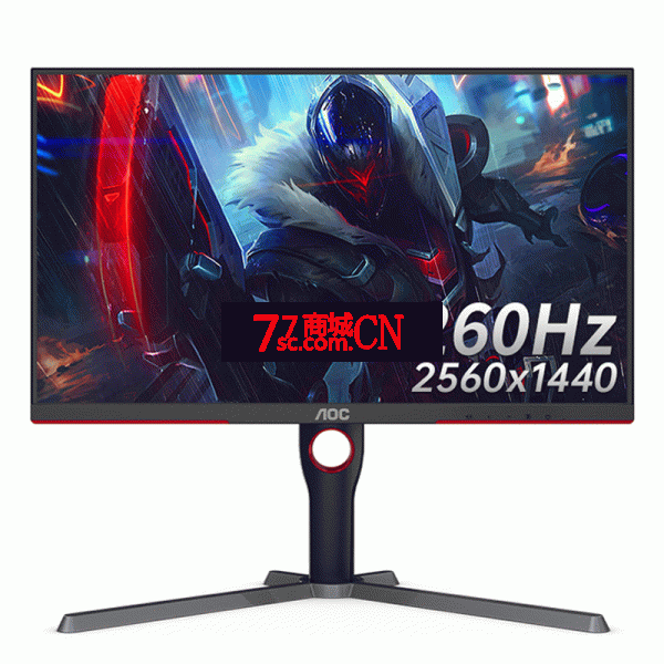AOC Q27G3ZN 27英寸2K260HZ电竞显示器IPS台式电脑显示屏幕240hz