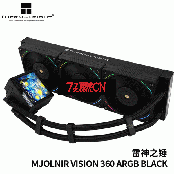 Thermalright利民MV360 黑色ARGB雷神之锤台式电脑一体式CPU水冷散热器AMD AM5（3.5英寸液晶屏）