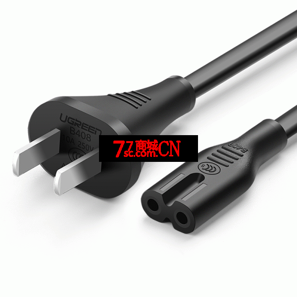 UGREEN绿联国标八8字电源线两孔适用PS45mac mini打印机台灯音响 2米