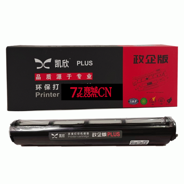 凯欣KX-FA94E适用Panasonic松下kxmb778cn硒鼓95E 94E粉盒 778硒鼓mb228cn