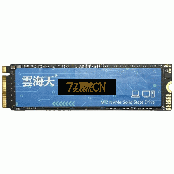 士必得云海天Y8系列512G M.2 NVME 笔记本台式机固态硬盘