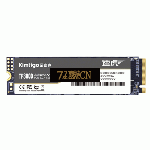 tigo/金泰克TP3000 512G M.2接口nvme协议电脑固态硬盘 PCI-E3.0