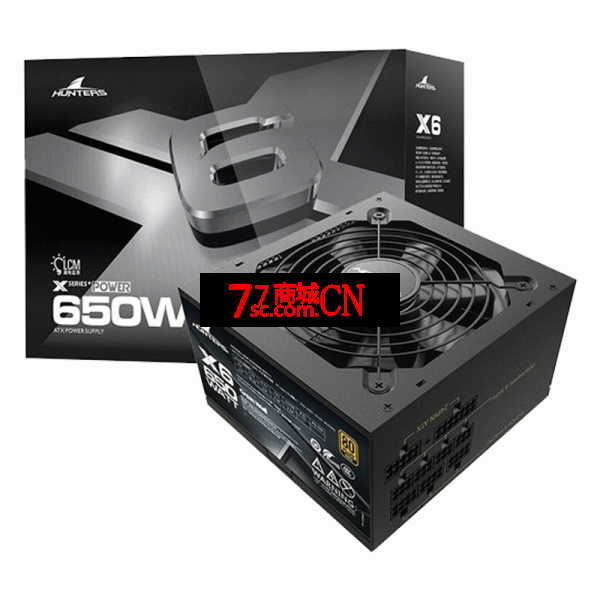 长城电源X6 650W金牌全模组彩盒装台式电脑 主机台式机电脑电源