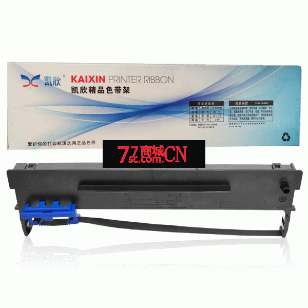 凯欣KX-SK860色带架适用Aisino航天信息SK-860 SK860财税开票据税控打印机墨盒色带架