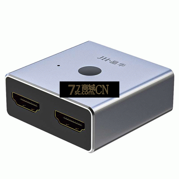 晶华Q520 hdmi一分二切换器双向切换显示分频4K高清两二进一出分配器