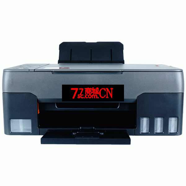 Canon佳能打印机G3811彩色打印复印扫描一体机家用小型学生作业家用连供墨仓手机无线远程家庭办公