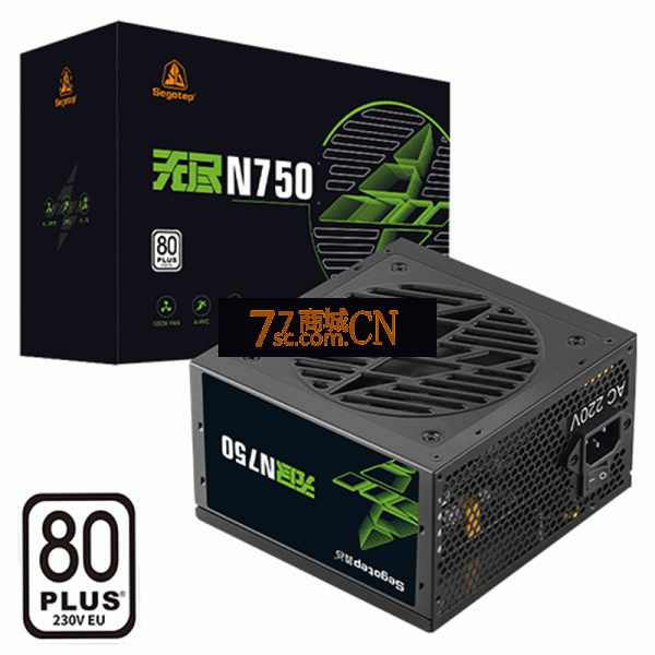 鑫谷无尽N750黑色直出台式电脑750W电源主机ATX白牌游戏显卡750W黑色