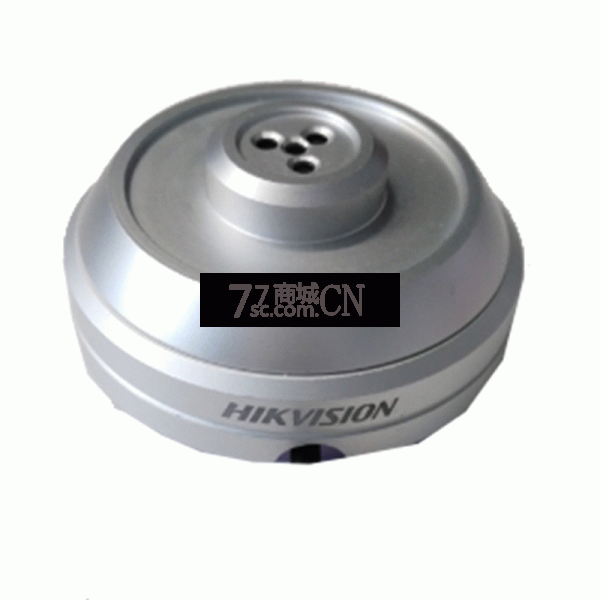 海康威视金属拾音器DS-2FP1021 监控摄像头外接音频录音
