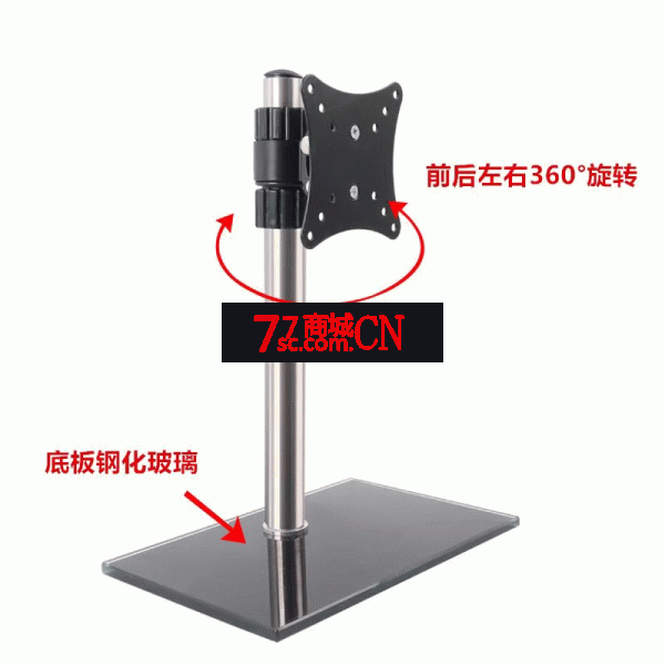 14-32寸单双屏显示器支架 多功能桌面支架显示器底座 升降底座架