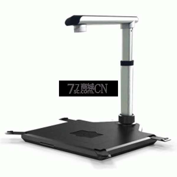 柒星领航OX100-T3 药品溯源高拍仪 真实800万高清像素 A3幅面 医院药品追溯码扫码器多条码识别便携式（需订货，3天后到货）