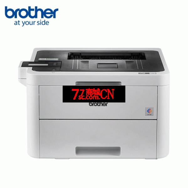 兄弟HL-3190CDW彩色激光打印机无线自动双面红头文件打印（单打印）