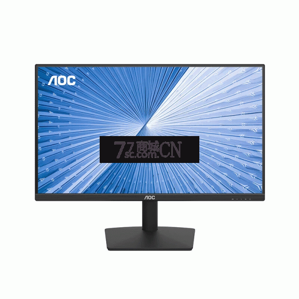 AOC 24寸24B15H2高清IPS屏办公游戏电脑100HZ液晶显示器