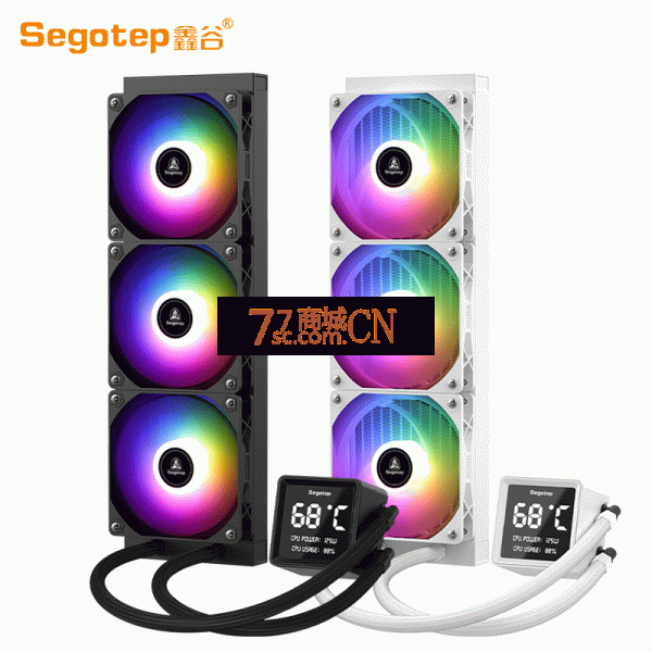 鑫谷冰智360一体式水冷散热器数显CPU风扇ARGB神光同步电脑台式机 黑色/白色可选