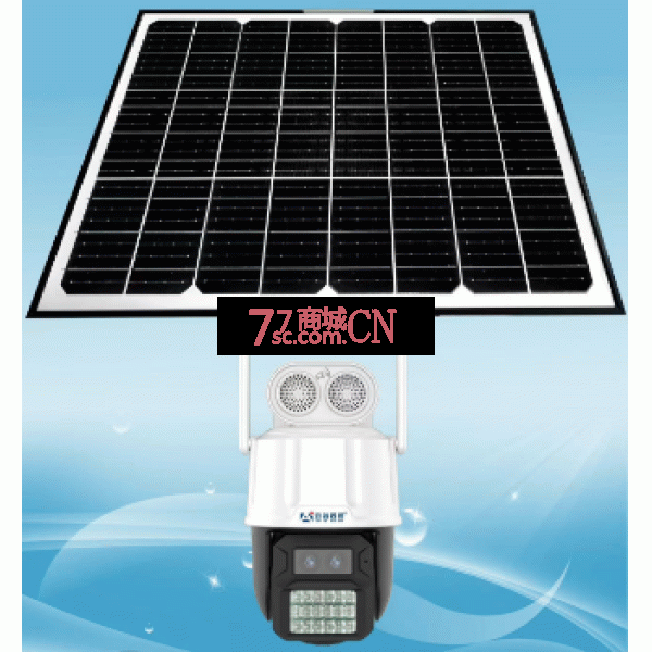 安特4G臻全彩太阳能套装 （灰色）终身免流