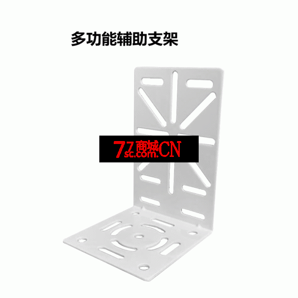 监控球机转换板支架摄像头辅助壁装加长多功能无线一体抱杆转接架