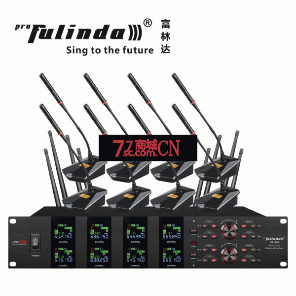 Fulinda富林达 ST-309一拖八专业无线麦克风 桌面鹅颈会议话筒