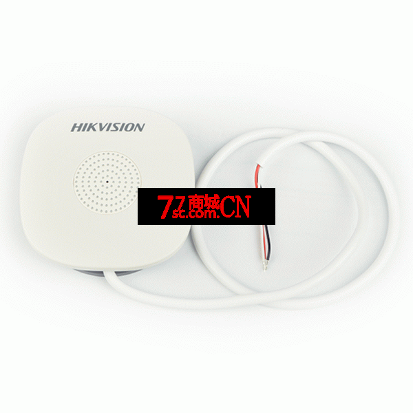 海康威视DS-2FP1020-B监控专用拾音器 音频采集器 高灵敏度拾音器