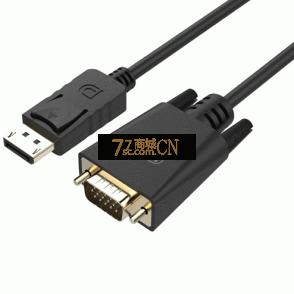 优越者V605A DP转VGA线1.5米连接线dp转vga公对公头电脑dp显卡接显示器
