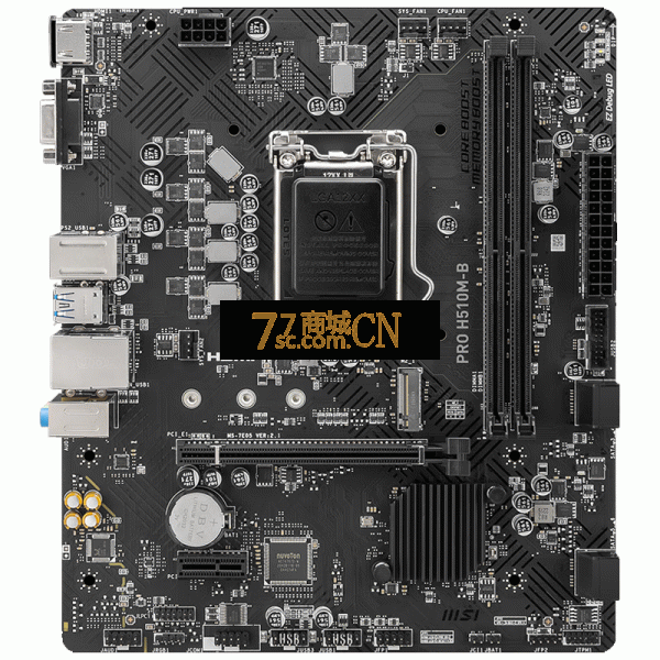 微星（MSI）PRO H510M-B 电脑主板 支持CPU 10400F/10400 LGA1200