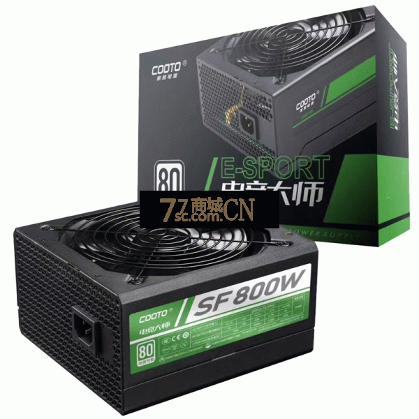 酷腾电竞大师SF800W台式机PC内置电源全新额定700W代独立供电