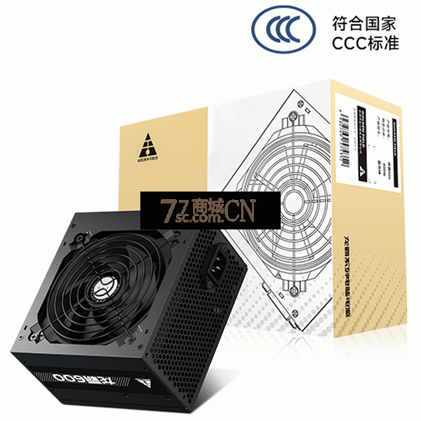 金河田龙霸600W电源台式主机电脑静音ATX电源峰值700W
