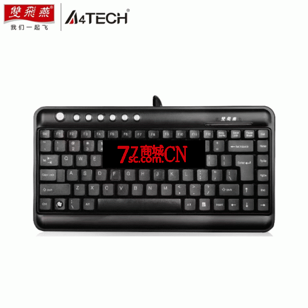 双飞燕 （A4TECH）KL-5 超薄笔记本外接短小键盘 迷你外置USB有线电脑游戏键盘