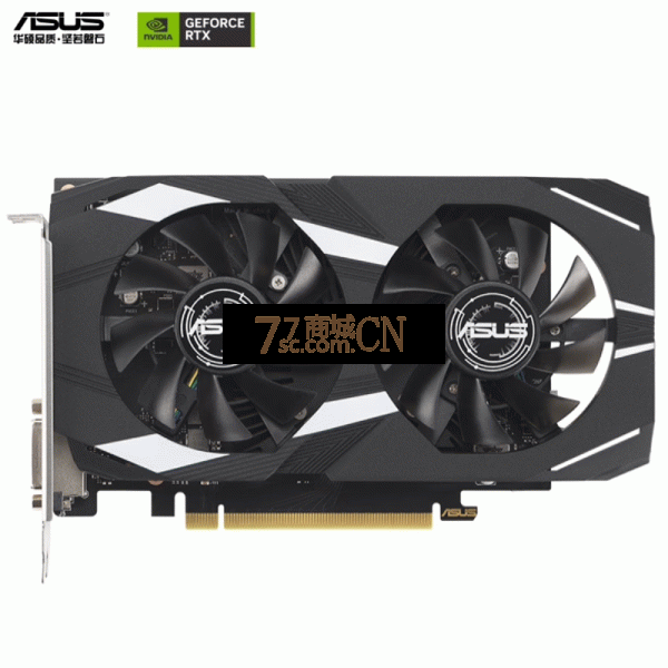 华硕（ASUS）电竞游戏显卡 DUAL-RTX3050-O6G 雪豹游戏显卡