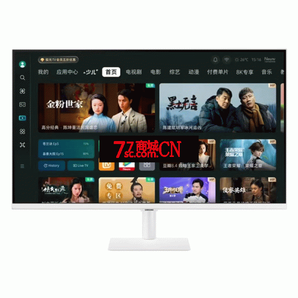 三星S32DM701UC 32英寸4K Type-C内置APP/音箱投屏娱乐智慧显示器