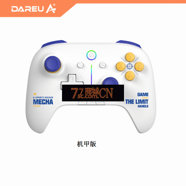 达尔优H106手柄有线无线手柄游戏手柄pc电脑版xbox手柄（支持有线、无线、蓝牙连接）