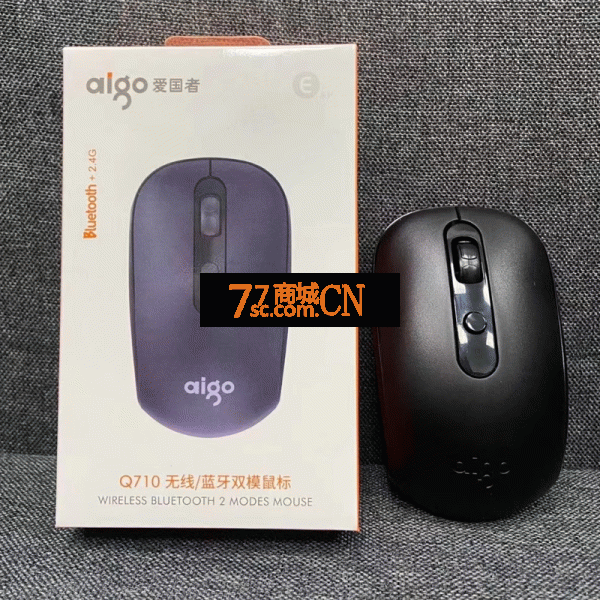 爱国者Q710无线双模蓝牙鼠标USB2.4g商务办公家用笔记本电脑台机