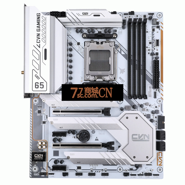 七彩虹CVN B650 GAMING FORZEN V14 台式机电竞ATX主板DDR5支持CPU7800X3D/7700X/7600X