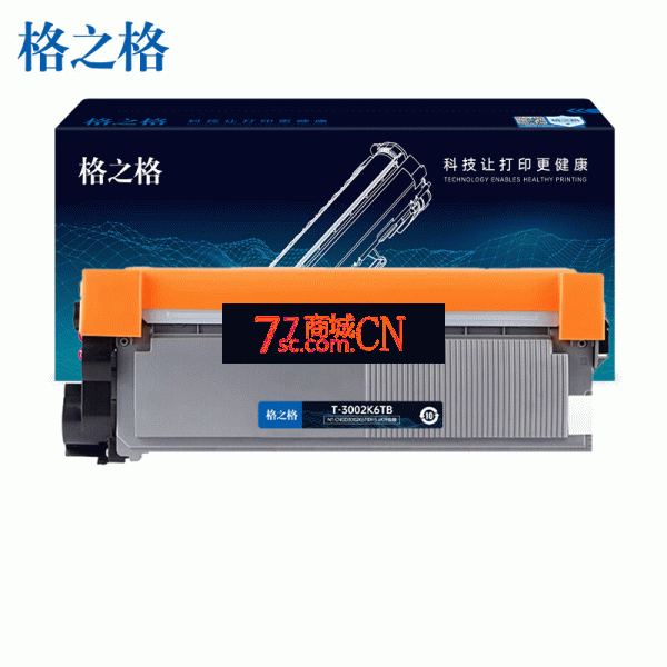 格之格粉盒适用光电通OEP3010DN MP3020DN碳粉盒OEP3015DN T-3002K6TB