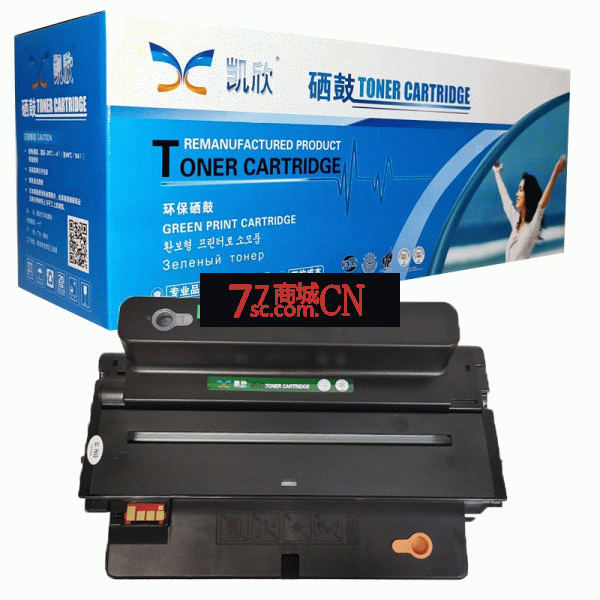 凯欣KX-MLT205E适用三星 MLT-D205E 粉仓硒鼓粉盒 ML-3310D 4833HD 3710ND 5637HR（鼓粉一体）