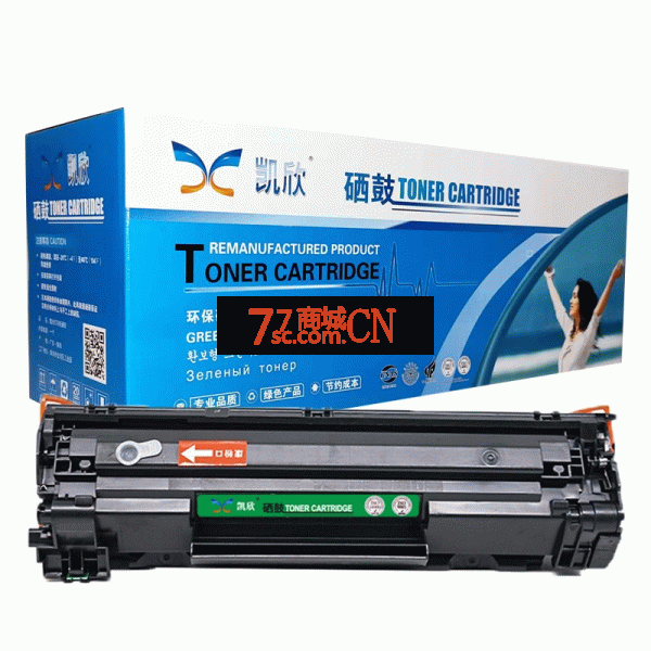 适用京瓷TK5223粉盒 P5021CDN M5021 M5521 5026 5526cdw打印机碳粉筒 5243 5253复印机