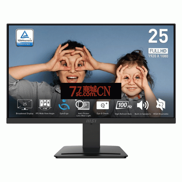 MSI微星25英寸MP253内置音箱显示器高清IPS屏100HZ商用电脑办公