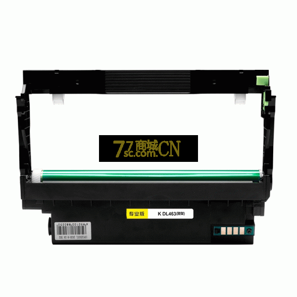 凯欣KDL463鼓架 适用奔图P3301DN  DL463鼓架（注：需搭配粉盒使用）