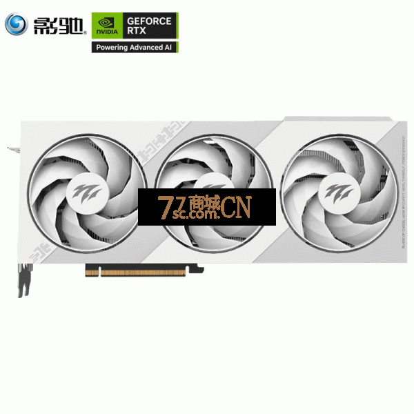 影驰RTX5070TI圣刃OC 16G全新新版台式机电脑电竞游戏独立显卡
