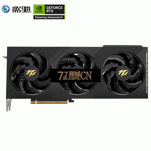 影驰RTX5070魔刃OC 12G全新新版台式机电脑电竞游戏独立显卡