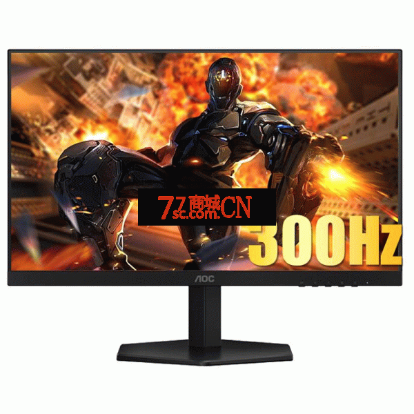 AOC Q27G11SE显示器27英寸FastIPS电竞300Hz高刷2K显示屏电脑台式