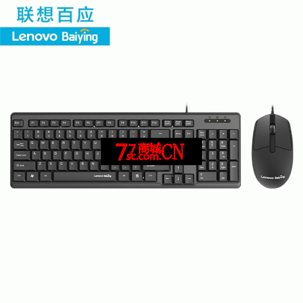 联想百应TL11有线键鼠套装台式电脑笔记本USB键鼠套通用